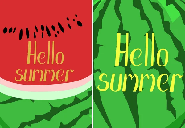 Набор летних векторных открыток с арбузом. Продажа, диско — стоковый вектор