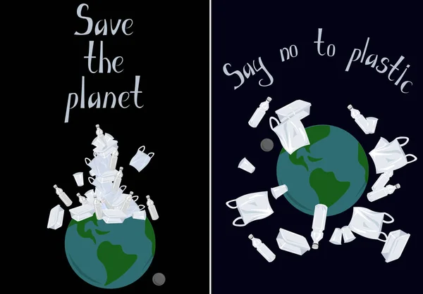 Σύνολο από περιβαλλοντικές καρτ ποστάλ. Σώστε τον πλανήτη, μην πείτε τίποτα. — Διανυσματικό Αρχείο