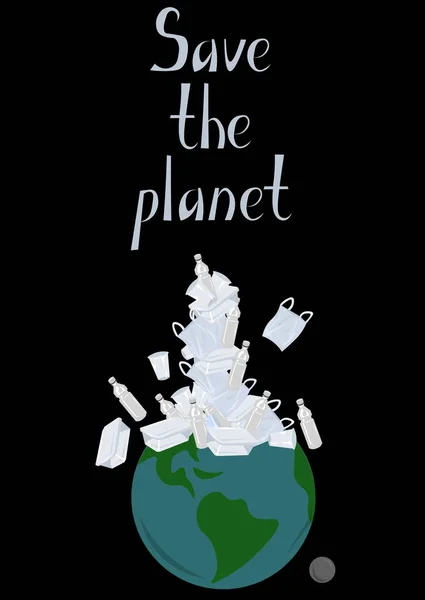 Векторный эко-флаер. Спасите планету, откажитесь от пластика. Глобальные профи — стоковый вектор