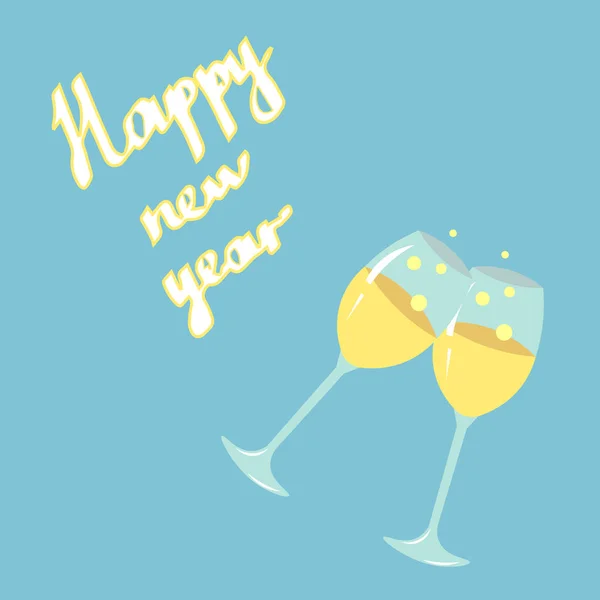 Texto "Feliz Año Nuevo" en un fondo azul. Dos vasos con cha — Vector de stock