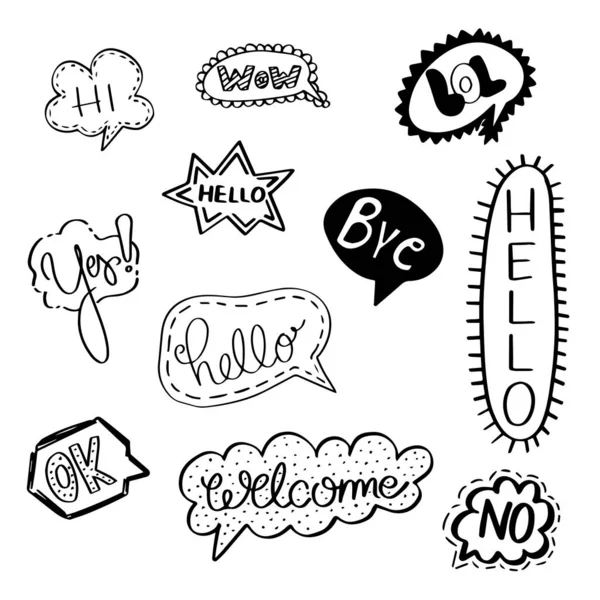 Set Cute Doodle Speech Bubbles Quotes Text — Stock Vector