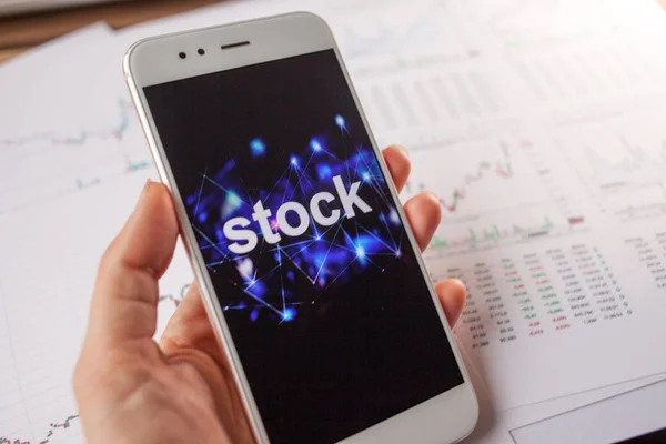 株式への投資、コンセプト証券市場のレポートと統計、分析. — ストック写真