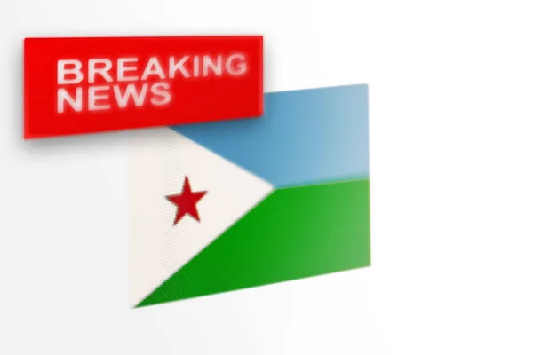 Últimas noticias, la bandera del país de Djibouti y las noticias de inscripción —  Fotos de Stock