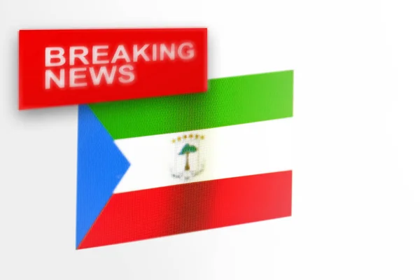 Έκτακτες ειδήσεις, σημαία της Ισημερινής Γουινέας και η επιγραφή ειδήσεις — Φωτογραφία Αρχείου