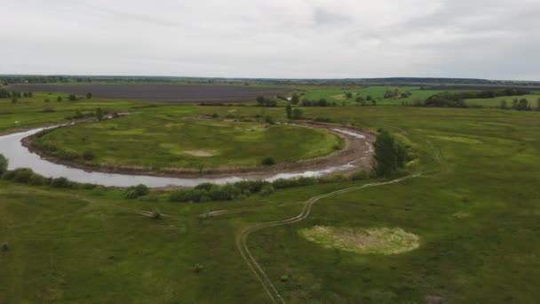 Filmagem Tirada Drone Vista Planalto Rural Dia Verão Ensolarado — Vídeo de Stock