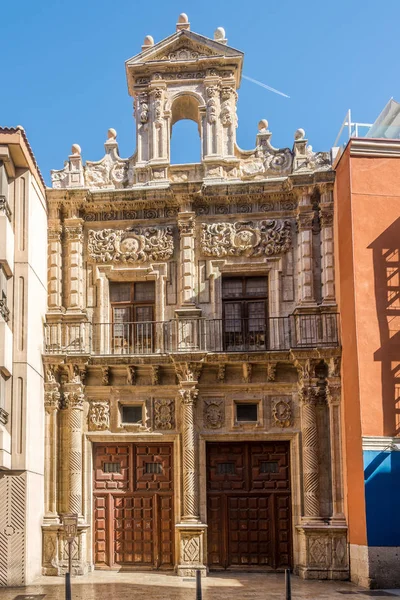 Uitzicht op de gevel van de kerk La pasion in Valladolid-Spanje — Stockfoto