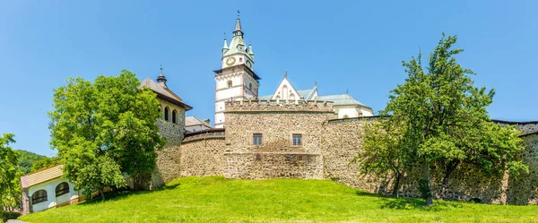 Vista Panorámica Del Castillo Ciudad Kremnica Eslovaquia —  Fotos de Stock