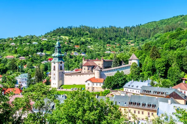 Banska Stiavnica古堡景观 斯洛伐克 — 图库照片