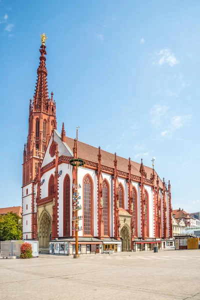 Wurzburg, Almanya 'daki Maria Şapeli' nde (Marienkapelle)