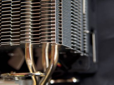 Bilgisayar çipi soğutma fanı