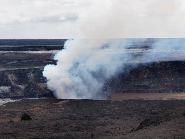 Kilauea Yanardağı, Halemd 'Uma 'U Crater