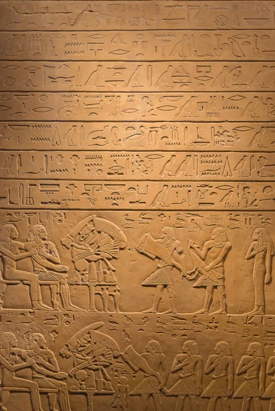 Detailní Záběr Kamenných Egyptských Spisů — Stock fotografie