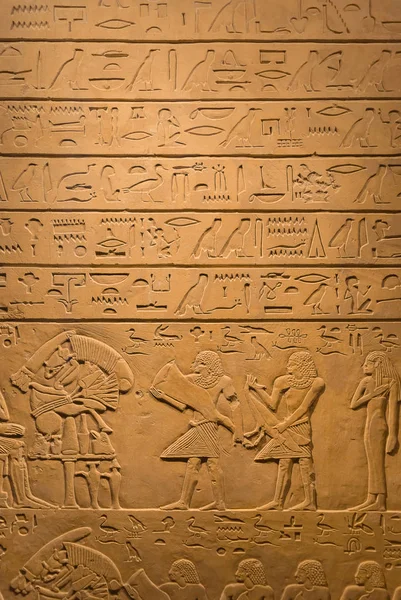 Closeup Pedra Escritos Egípcios — Fotografia de Stock