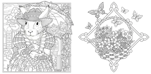 彩色页面 春花花园里的兔子姑娘 带着花边伞 恐怖的篮子 成人彩色书的线条艺术设计 带有涂鸦和纠结元素 矢量说明 — 图库矢量图片