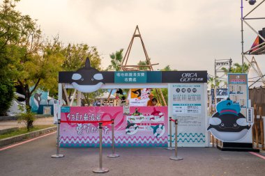 Tainan, Tayvan - 14 Eylül 2020: Anping ORCA GO Karnaval Festivali tarihi parkı.