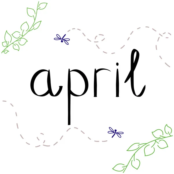 Vettore Aprile Con Foglia Verde Insetto Viola Stile Lettering Primaverile — Vettoriale Stock
