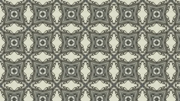 Çiçek Desen Duvar Kağıdı Güzel zarif İllüstrasyon grafik sanat tasarımı