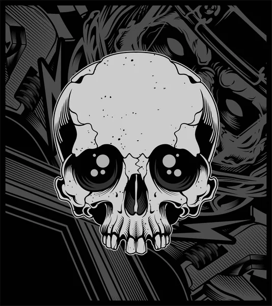 Skull — Stock Vector