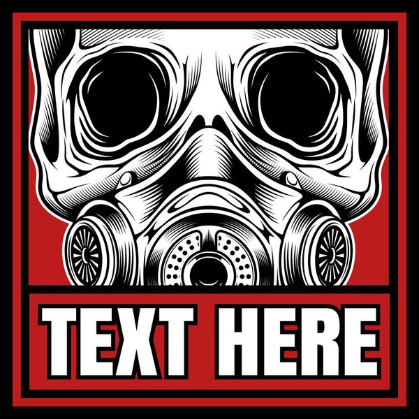 череп с вектором рисования маской
