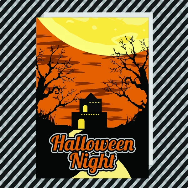 Halloween party night vertical background with skull,Flyer or invitation template for Halloween party. Vector illustration. — Stock Vector