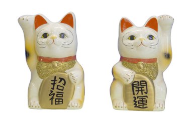 Seramik bebek Japon karşılama şanslı kedi. (Maneki Neko): Japonya