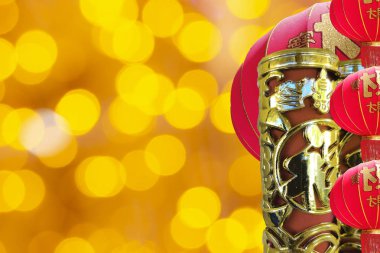 Geleneksel kırmızı Çin fener Çin Yeni Ye için dekore