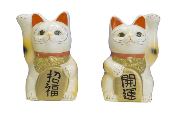 Keramisk docka japanska välkomnande Lucky Cat. (Maneki neko): Japan — Stockfoto