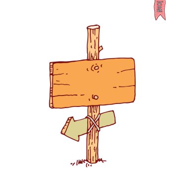 Tahta tabelalar kuruldu. Vektör illüstrasyonu.