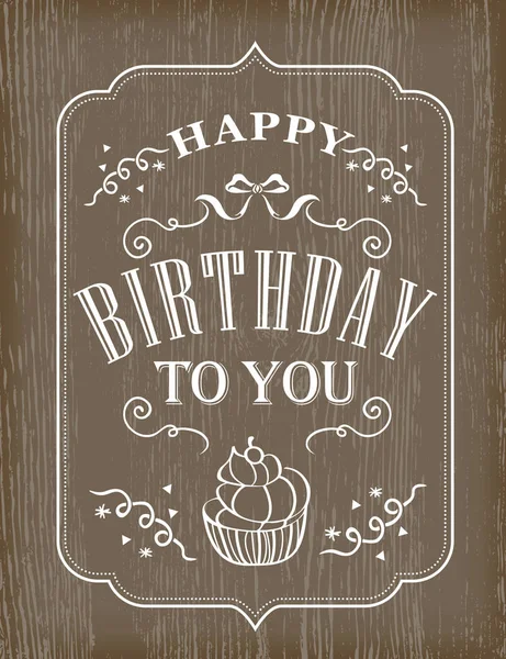 Carte d'anniversaire typographie sur fond bois — Image vectorielle