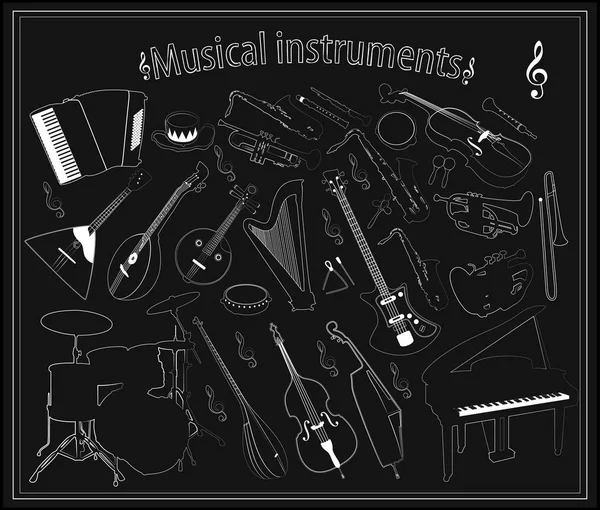 Vektör müzik aletleri siyah bir arka plan üzerinde kümesi   