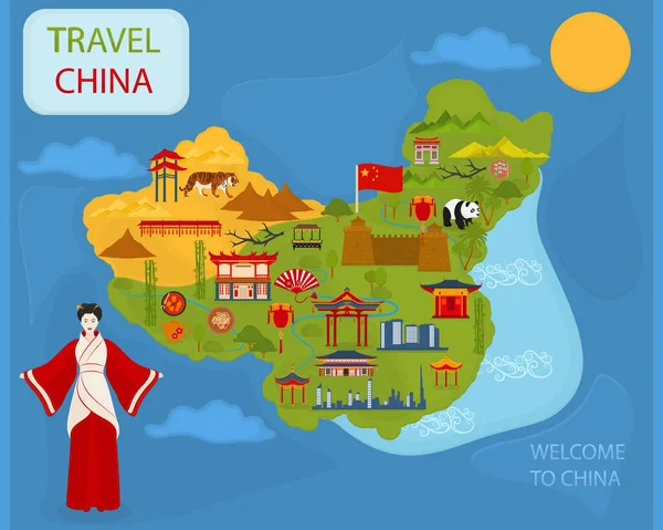 Folkrepubliken Kina Karta Över Kina Traditionella Kinesiska Tecken Och Kinesisk — Stock vektor