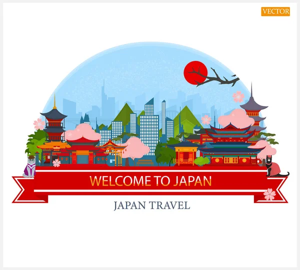 Vektoros Képeslap Utazás Japánba Ősi Templomok — Stock Vector