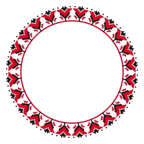 Bordado Redondo Tradicional Ilustración Vectorial Patrón Bordado Geométrico Redondo Étnico — Vector de stock