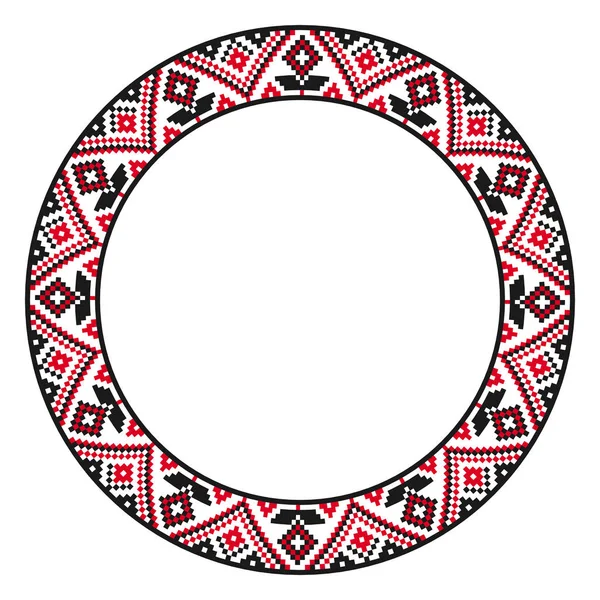 Broderie Ronde Traditionnelle Illustration Vectorielle Motif Géométrique Rond Ethnique Brodé — Image vectorielle