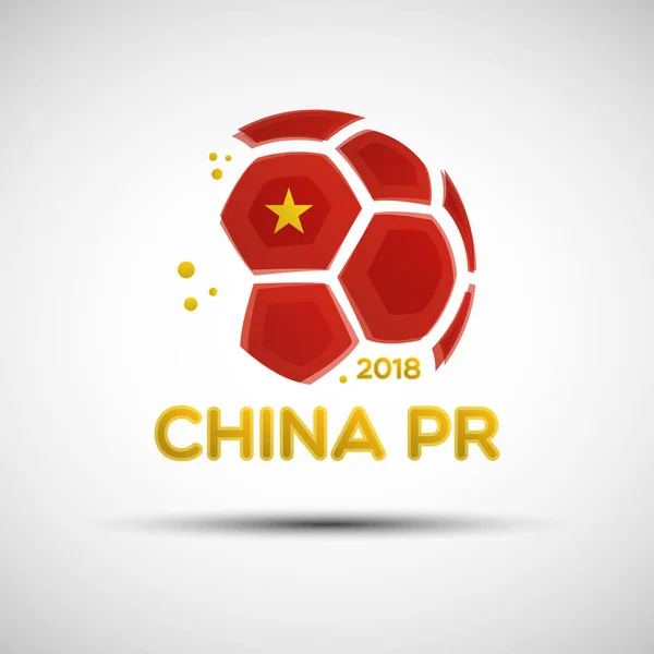 Voetbal Kampioenschap Banner Vlag Van Volksrepubliek China Vectorillustratie Van Abstracte — Stockvector