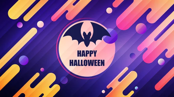 Fröhliche Halloween Modernen Geometrischen Farbverlauf Hintergrund Für Ihr Poster Banner — Stockvektor
