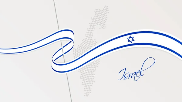 Drapeau national ondulé et carte radiale pointillée demi-teinte d'Israël — Image vectorielle