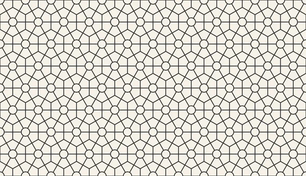Modèle géométrique islamique sans couture abstrait — Image vectorielle