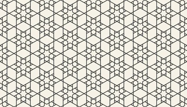Modèle géométrique islamique sans couture abstrait — Image vectorielle