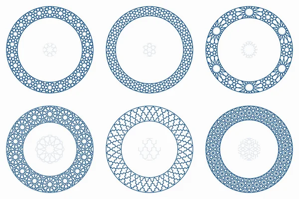 Arabské Geometrické Kruhové Obrazce Nastaveny Okraje Rámy Vektorová Ilustrace Kulatých — Stockový vektor