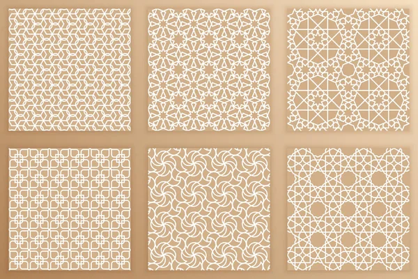 Ensemble Motifs Géométriques Arabes Sans Couture Arrière Plans Arabes Illustration — Image vectorielle