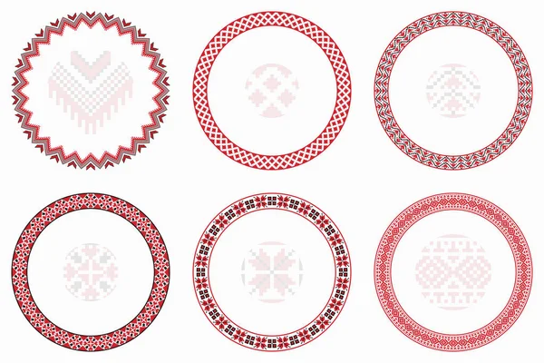 Ensemble Motifs Ronds Géométriques Slaves Frontières Cadres Illustration Vectorielle Éléments — Image vectorielle