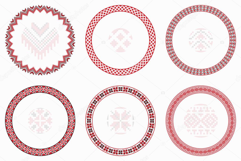 Slavic geometric round patterns set. Borders, frames. Vector illustration of round Slavic embroidery ornament elements with seamless pattern brushes for your design projects