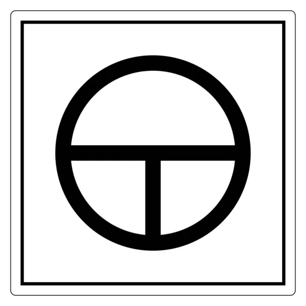 Włącz Off-przycisk Symbol znak, Ilustracja wektora, Izolacja na białym tle etykiety. EPS10 — Wektor stockowy