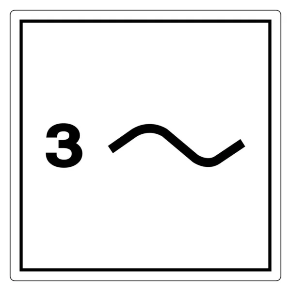 3 つのフェーズパワーシンボル記号、ベクトルイラスト、白い背景ラベル上に分離します。エプス10 — ストックベクタ