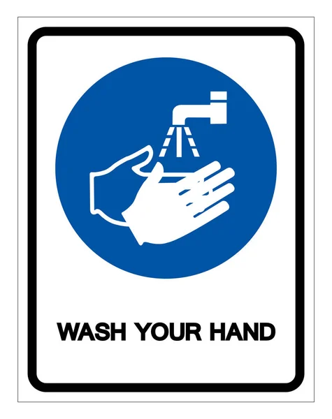 Lavez-vous le signe de symbole de main, illustration vectorielle, isolé sur l'étiquette blanche de fond. PSE10 — Image vectorielle