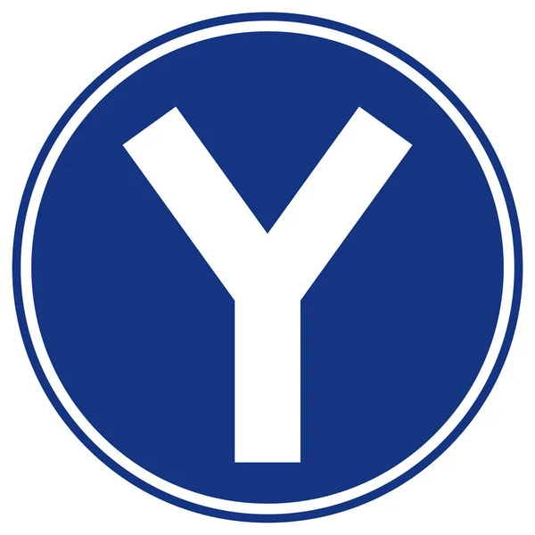 Y-Junction verkeer weg teken, vector illustratie, isoleren op witte achtergrond pictogram. Eps10 — Stockvector