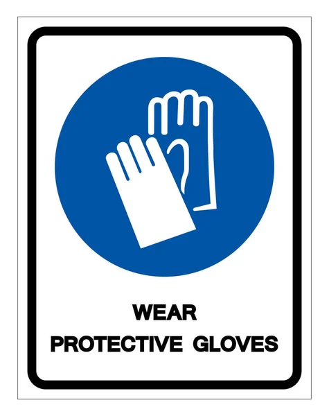 Porter des gants de protection Symbole Signe, Illustration vectorielle, Isoler sur l'étiquette de fond blanc .EPS10 — Image vectorielle