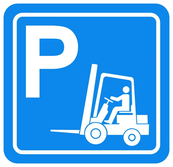 Forklift Parking Symbol Sign Vector Illustration Isolate White Background Label — Stock Vector