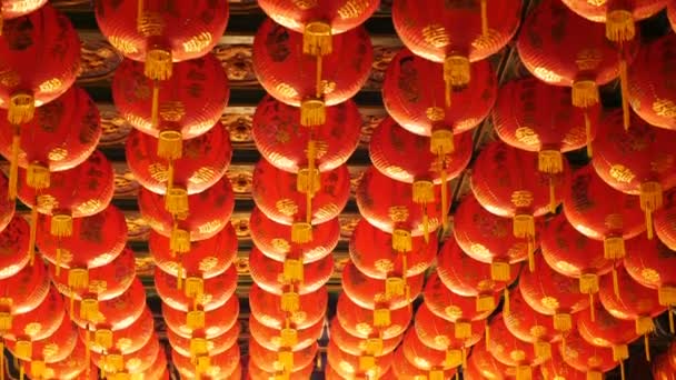 Chinese Paper Lanterns Temple Worship Chinese New Year Celebration Royalty Free Stock Video